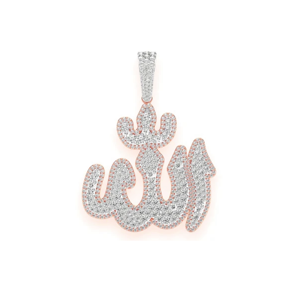 Diamond Allah Pendant | Men Diamond Pendants in Dubai, UAE